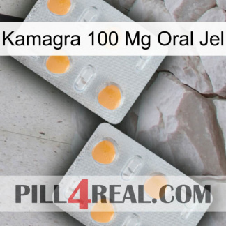 Kamagra 100 Mg Oral Jel 25